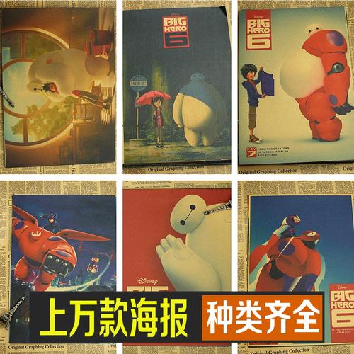不动产证发证单位填什么